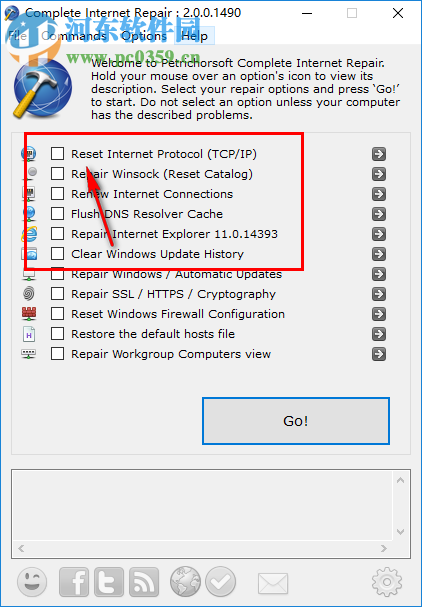 ComIntRep下载(网络修复) 3.0.2852 最新免费版