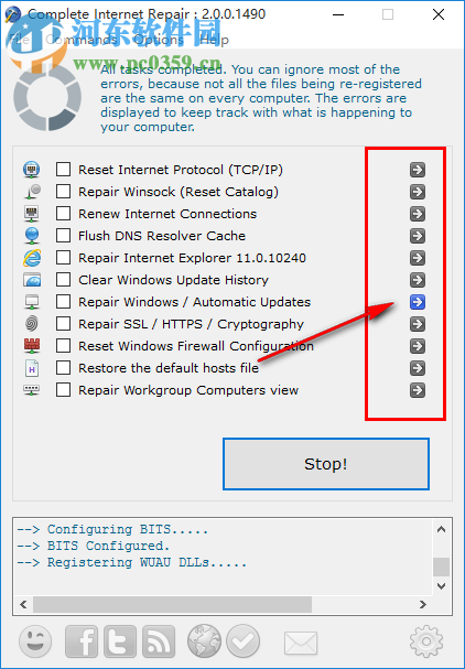 ComIntRep下载(网络修复) 3.0.2852 最新免费版
