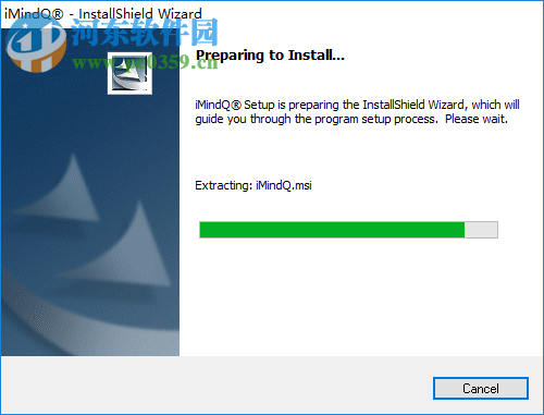 Seavus iMindQ 8.2.4 中文版