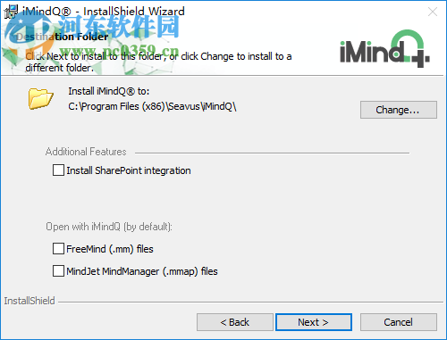 Seavus iMindQ 8.2.4 中文版