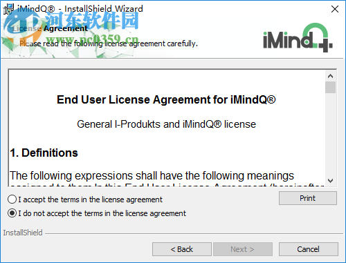 Seavus iMindQ 8.2.4 中文版