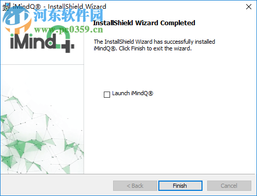 Seavus iMindQ 8.2.4 中文版