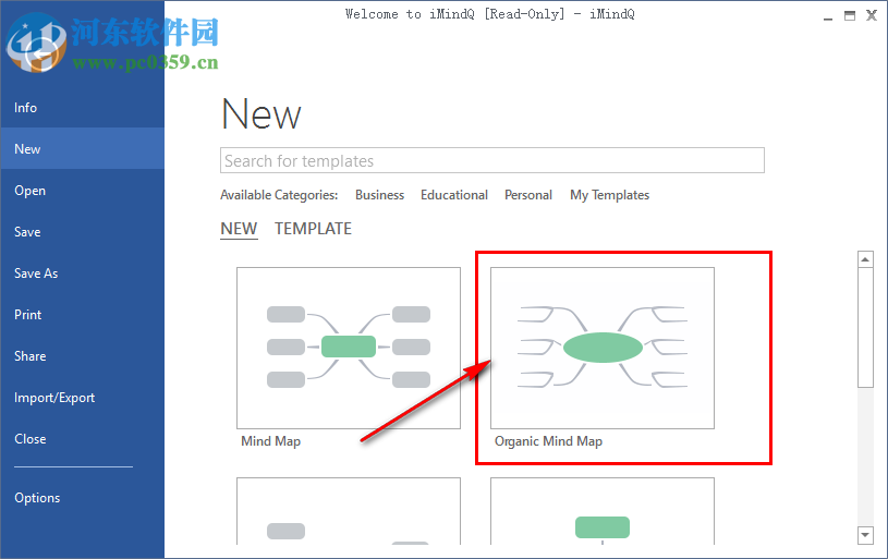 Seavus iMindQ 8.2.4 中文版