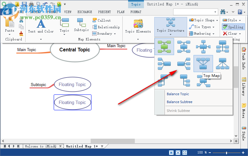 Seavus iMindQ 8.2.4 中文版