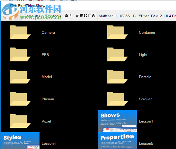 blufftitler v12下载(3D文本演示动画设计) 中文破解版