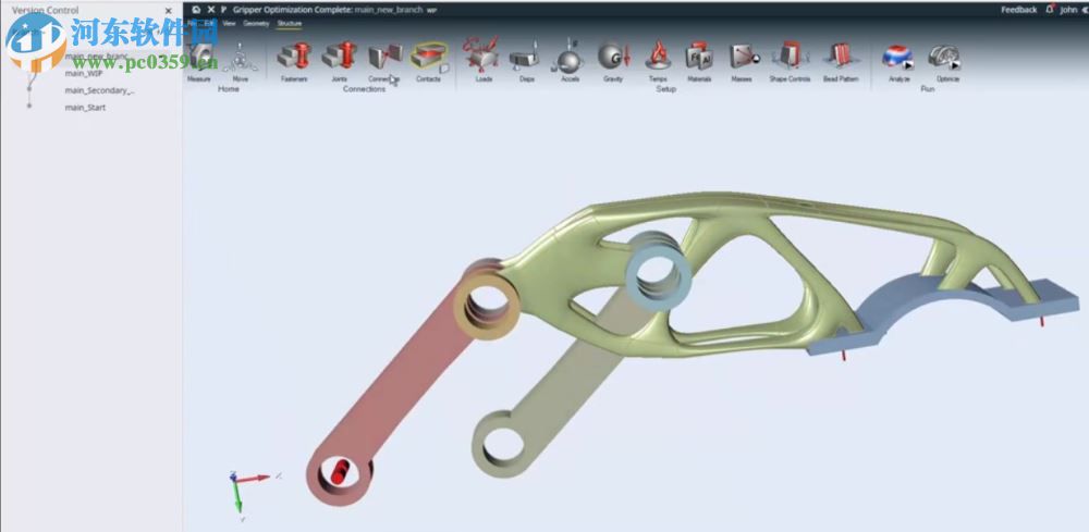 Click2Form 2017(逆向冲压分析工具) 免费版