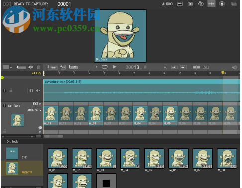 Dragonframe 4下载(动画制作软件) 4.0.2 绿色版