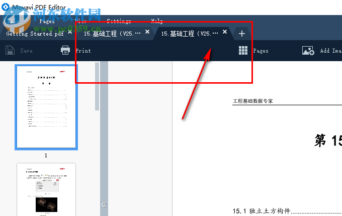 Movavi PDF Editor(PDF文件编辑软件) 2.4 破解版