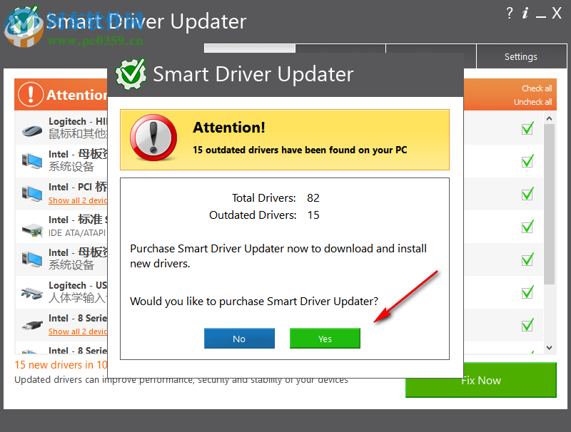 Smart Driver Updater下载(驱动检测) 5.0.177 绿色免费版