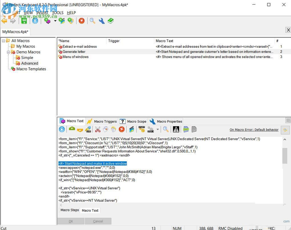 Perfect Keyboard Pro下载(键盘自动宏输入软件) 8.3.0 特别版