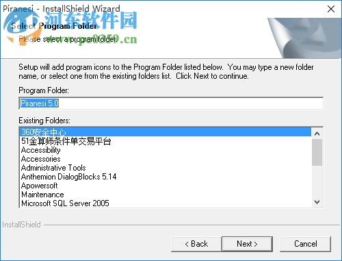 piranesi 6.0中文版下载(彩绘大师) 汉化破解版