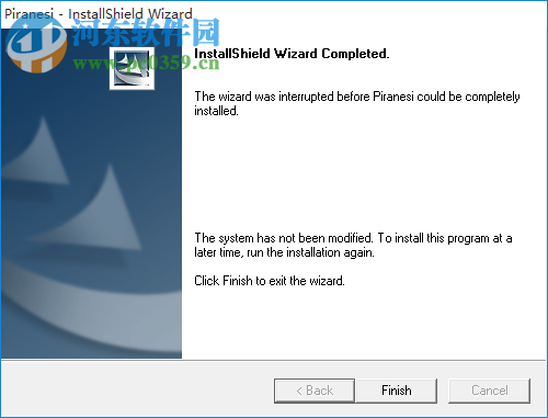 piranesi 6.0中文版下载(彩绘大师) 汉化破解版