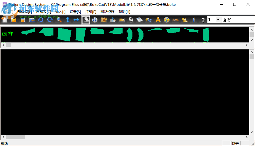 博克服装cad v13 完美破解版