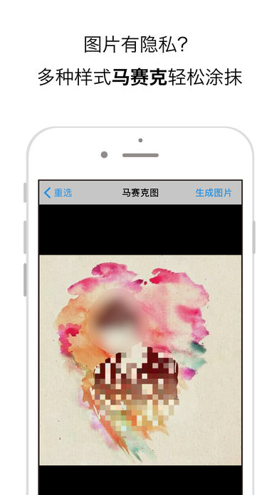 米汤姐的相馆(3)