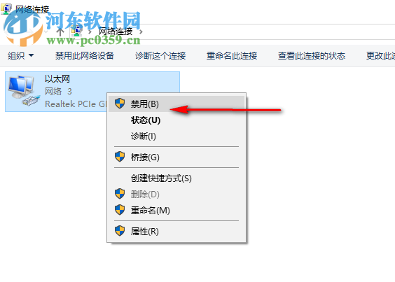 Adobe incopy cs6下载 破解版
