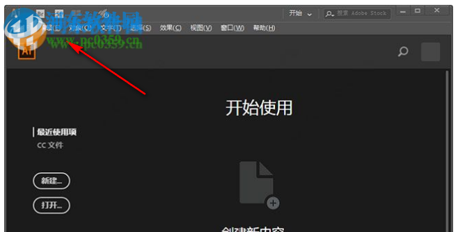 FolDup 3D Cs6(ai插件) 汉化破解版