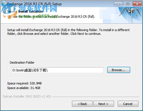 Autodesk Delcam exchange 2017下载 sp3 绿色破解版