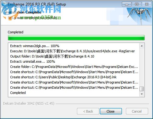 Autodesk Delcam exchange 2017下载 sp3 绿色破解版