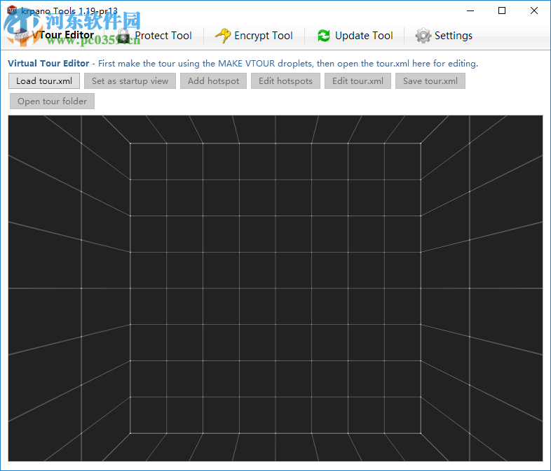 krpano 1.19下载(全景图像制作) pr14 破解版