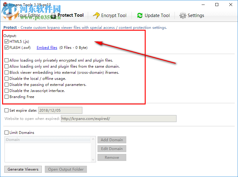 krpano 1.19下载(全景图像制作) pr14 破解版