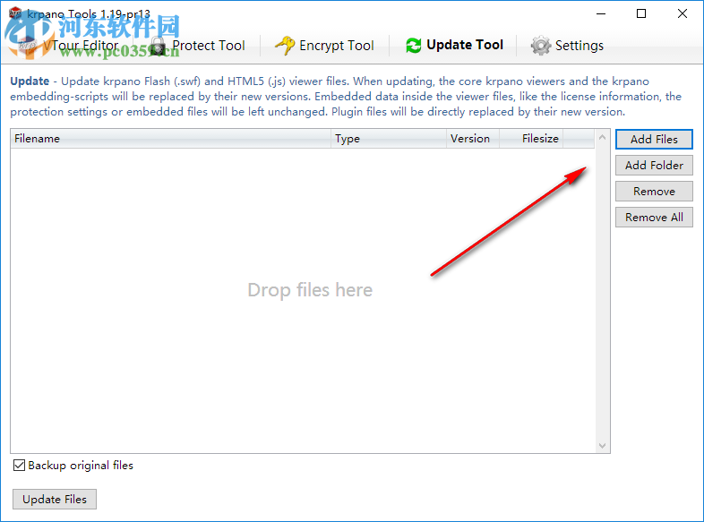 krpano 1.19下载(全景图像制作) pr14 破解版