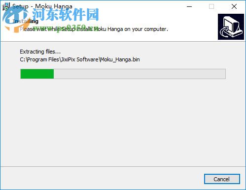 JixiPix Moku Hanga(图片添加滤镜) 1.35 免费版