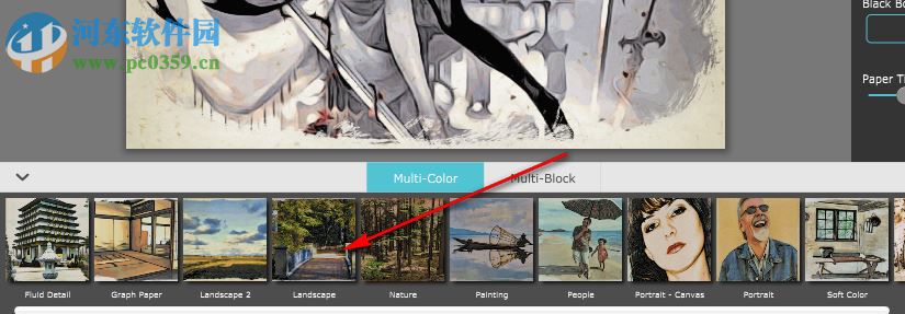 JixiPix Moku Hanga(图片添加滤镜) 1.35 免费版