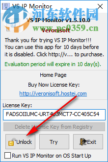 IP地址监控软件(Veronisoft VS IP Monitor) 1.9.0.0 破解版