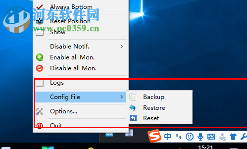 IP地址监控软件(Veronisoft VS IP Monitor) 1.9.0.0 破解版