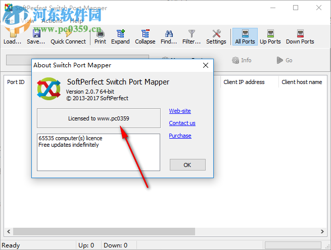 SoftPerfect Switch Port Mapper(交换机端口映射工具) 2.0.7 破解版