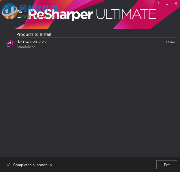 JetBrains dotTrace下载(.NET性能分析器) 2017.2.2 免费版