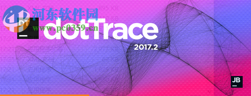JetBrains dotTrace下载(.NET性能分析器) 2017.2.2 免费版