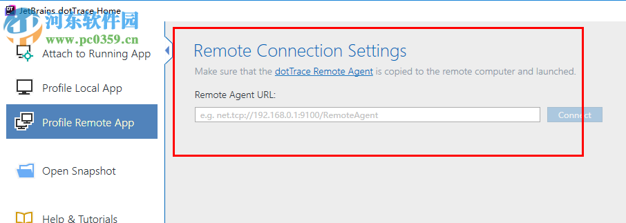 JetBrains dotTrace下载(.NET性能分析器) 2017.2.2 免费版