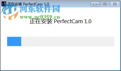 PerfectCam Premium下载(视频美颜) 1.0 官方版