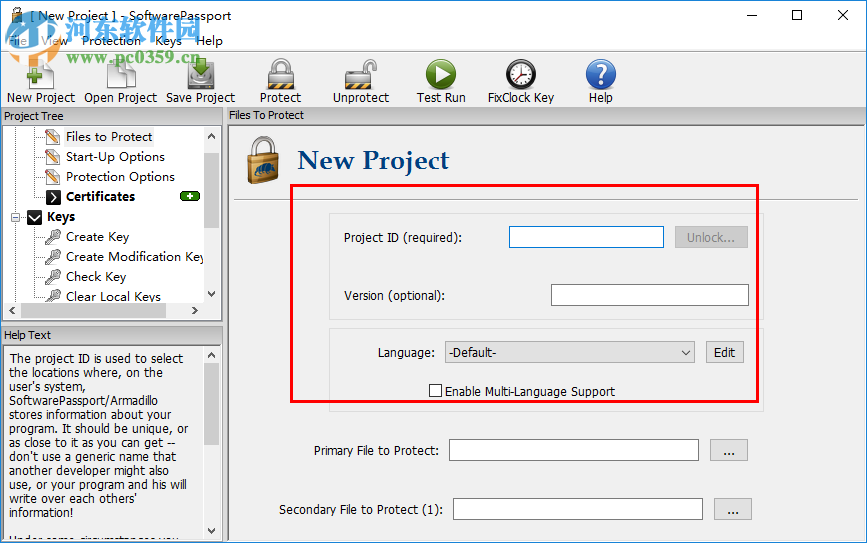 SoftwarePassport Armadillo(穿山甲加壳软件) 8.300.1 免费版