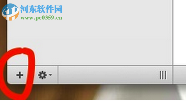 MarsEdit Mac版下载 4.0 官方版