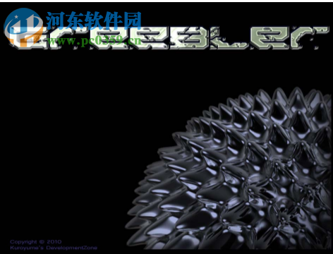 greebler注册机下载 1.03 绿色版