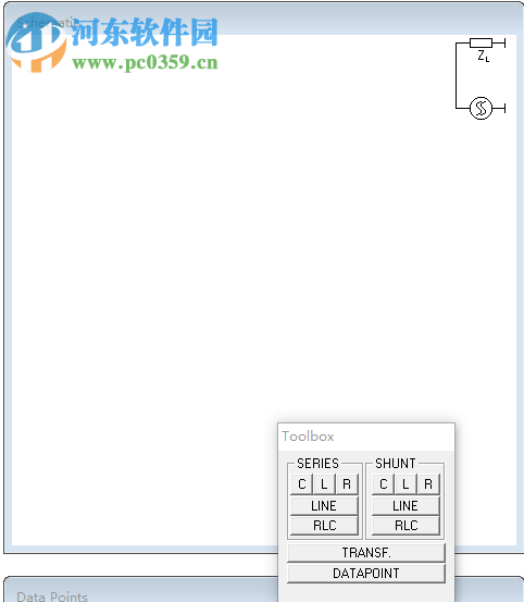 smith圆图阻抗匹配计算软件 2.1 免费版
