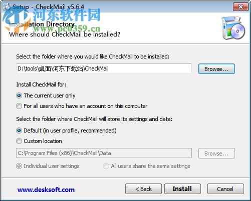 CheckMail下载(POP3电子邮件检查程序) 5.6.4 破解版