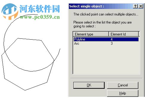 Profili(翼型设计软件)下载 2.21 绿色免费版