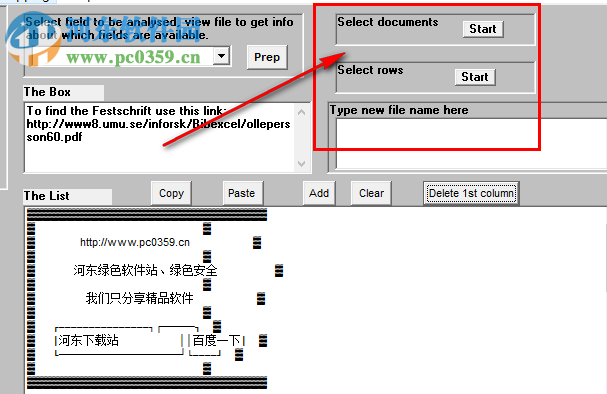 文献分析软件bibexcel 2016.02.20 免费版