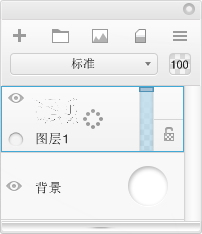 autodesk sketchbook pro 2016下载 7.2.0 中文免费版