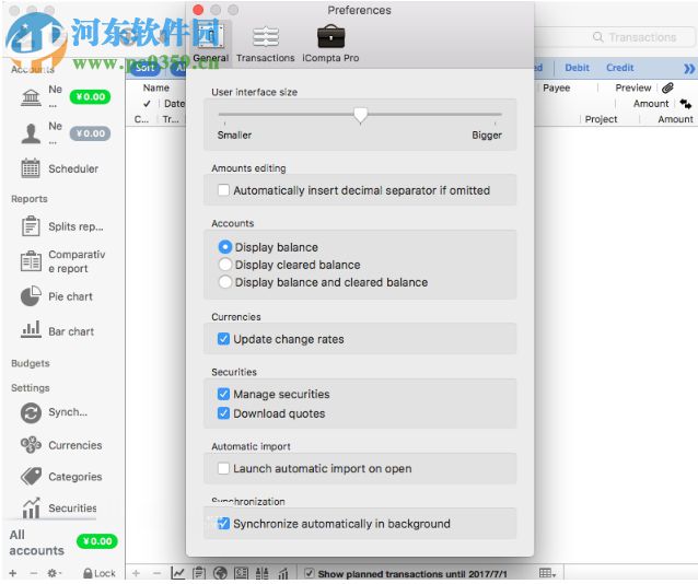 iCompta Mac版下载(财务软件) 6.0.14 官方版