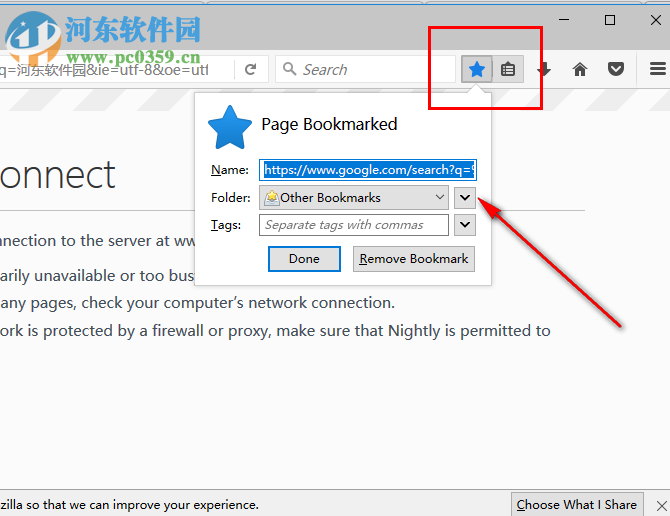 TeTe009 FireFox 60.0.0 中文版