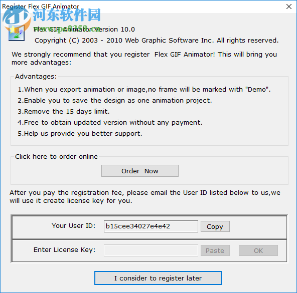 Flex GIF Animator(GIF制作软件) 10.0 官方版