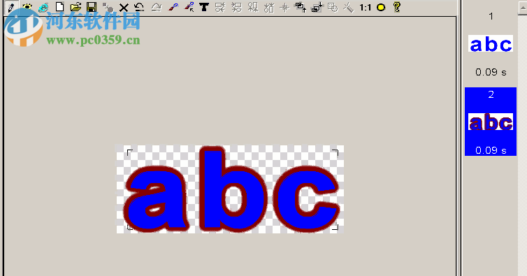 Flex GIF Animator(GIF制作软件) 10.0 官方版