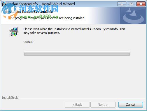 Vero Radan 2018R1下载 破解版