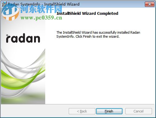 Vero Radan 2018R1下载 破解版
