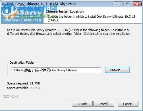 Disk Savvy汉化版下载 10.3.16 中文版