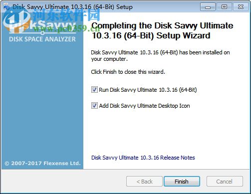 Disk Savvy汉化版下载 10.3.16 中文版